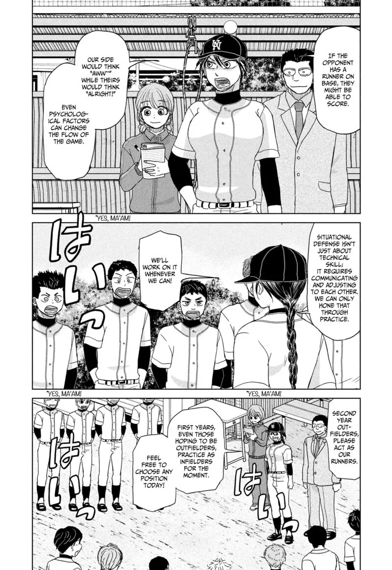 Ookiku Furikabutte Chapter 184 page 11