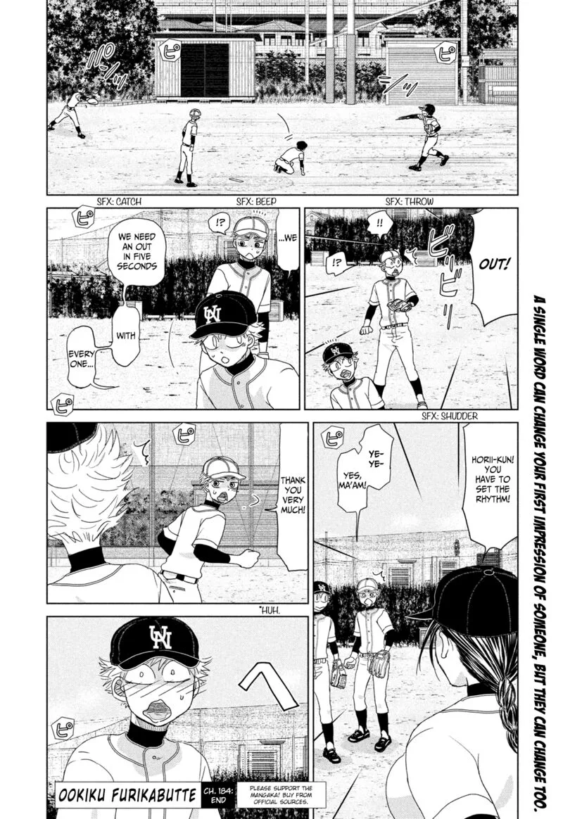 Ookiku Furikabutte Chapter 184 page 16