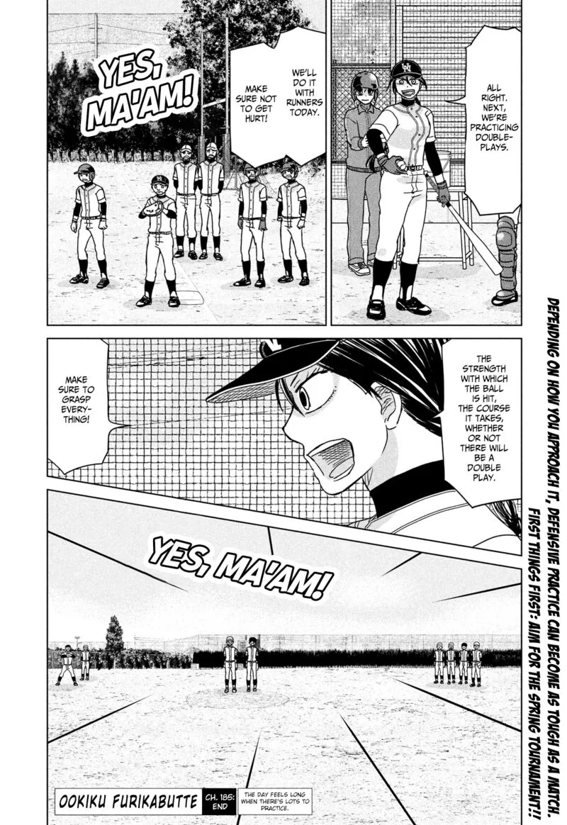 Ookiku Furikabutte Chapter 185 page 16