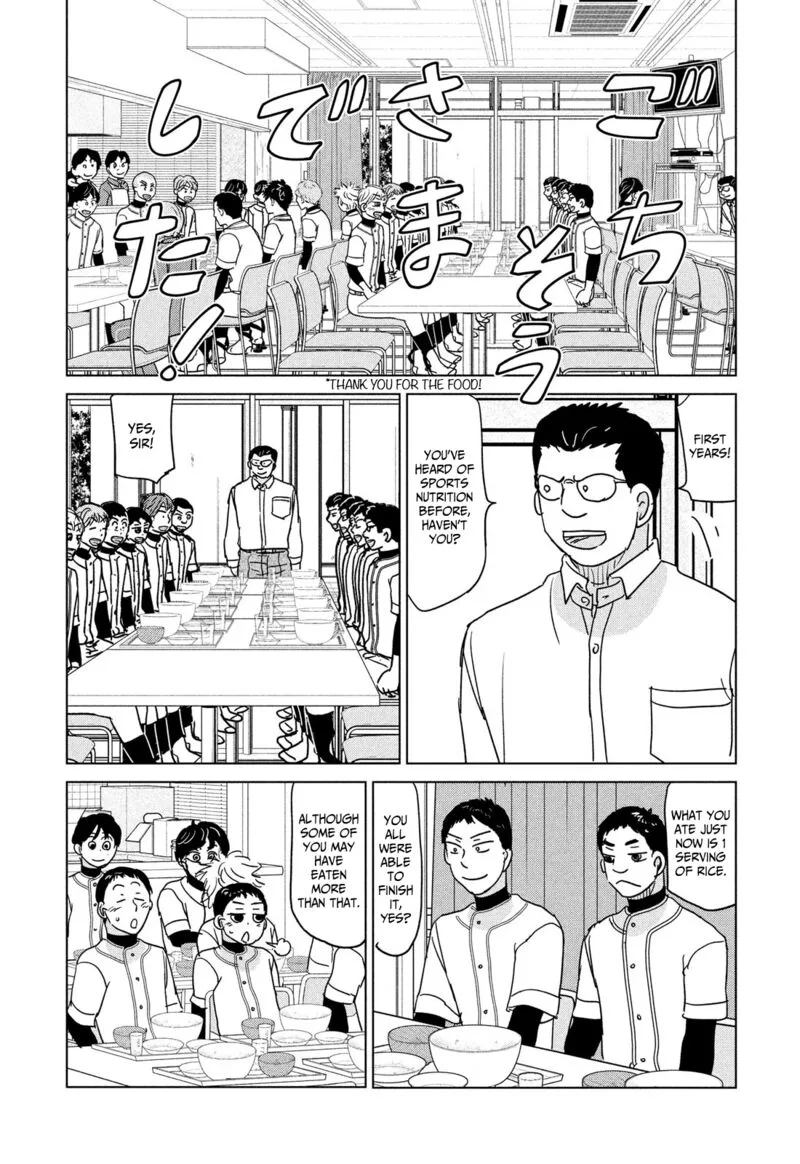 Ookiku Furikabutte Chapter 186 page 10
