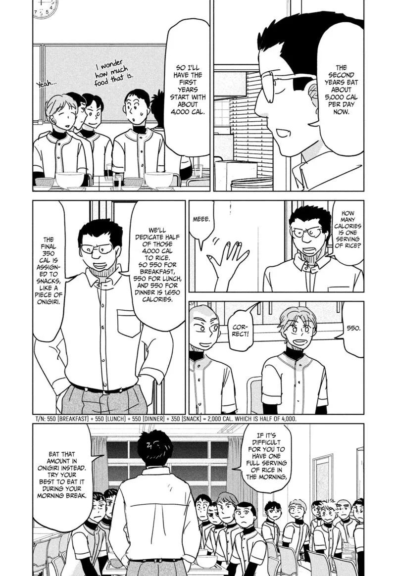 Ookiku Furikabutte Chapter 186 page 11