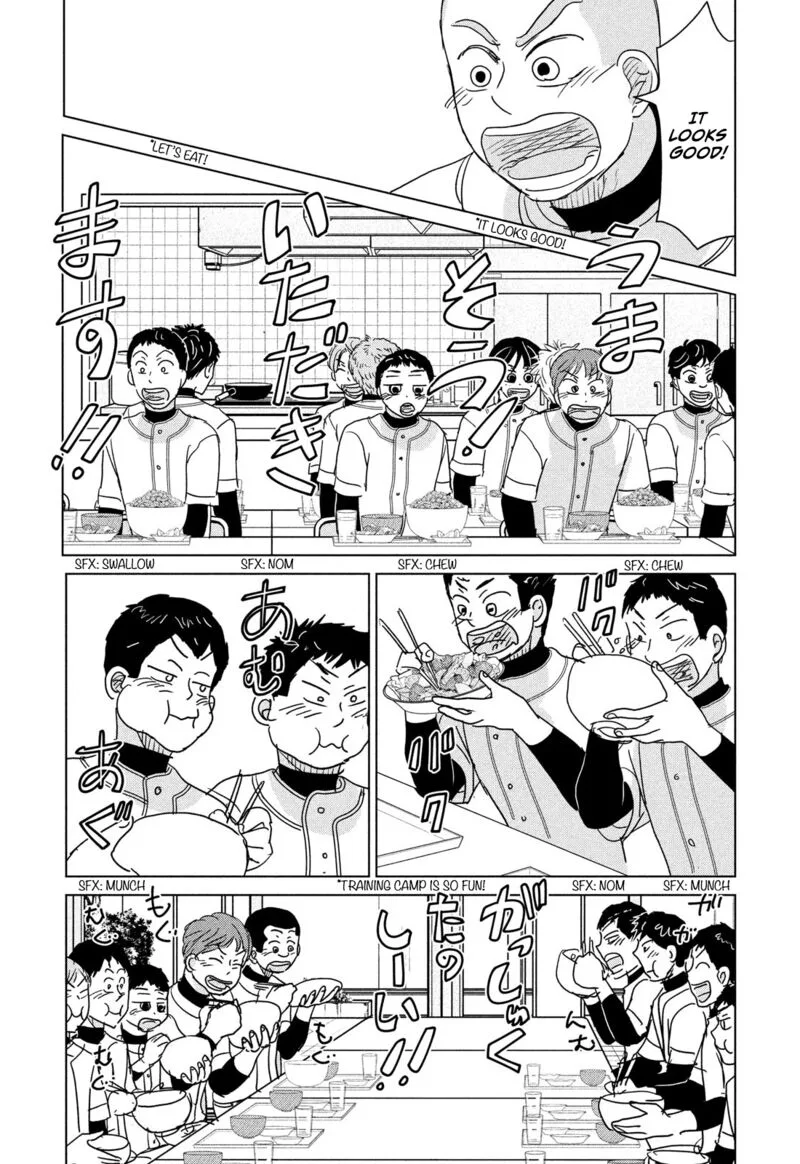 Ookiku Furikabutte Chapter 186 page 9