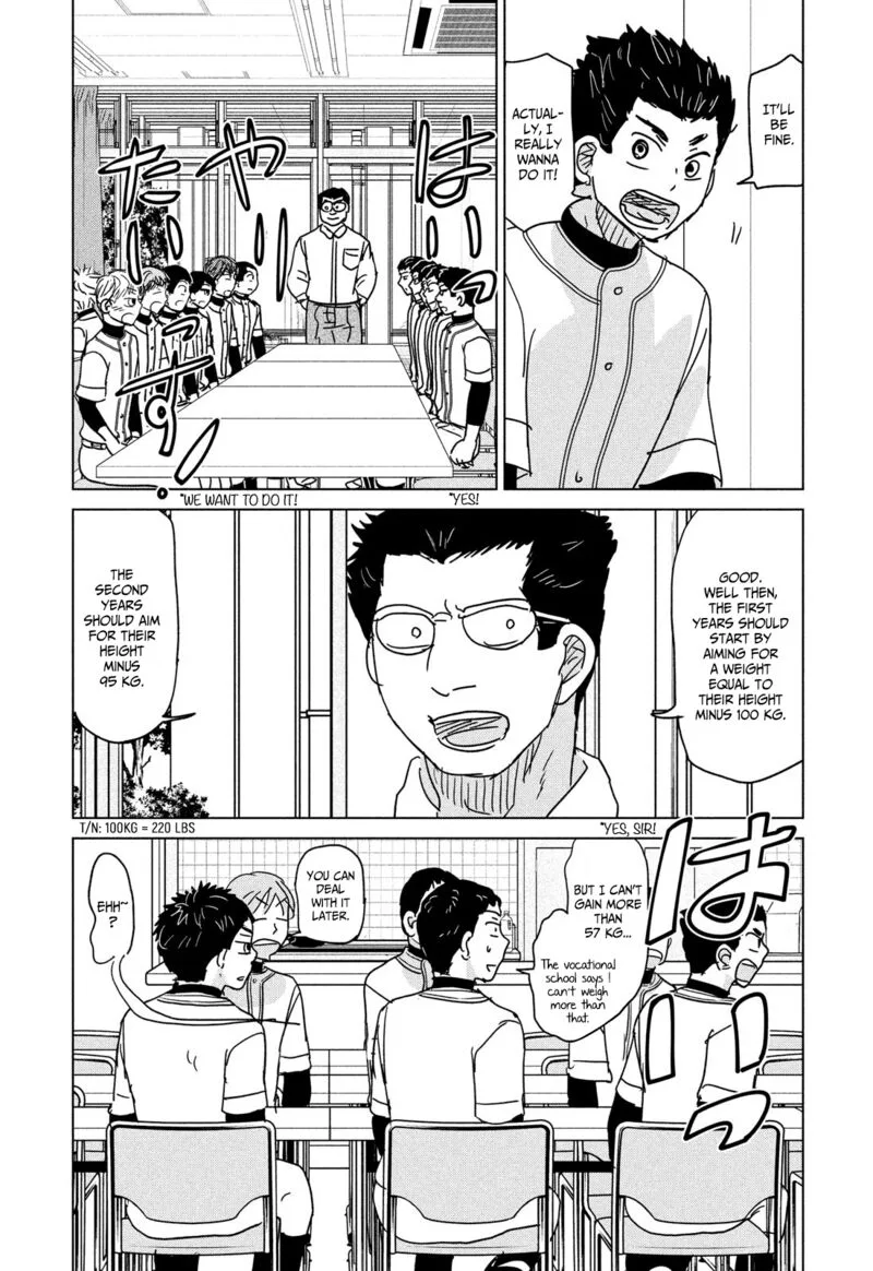 Ookiku Furikabutte Chapter 186 page 14