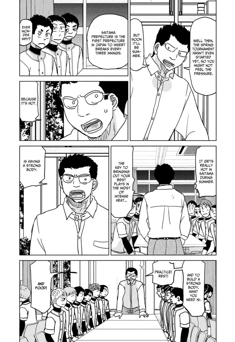 Ookiku Furikabutte Chapter 186 page 12