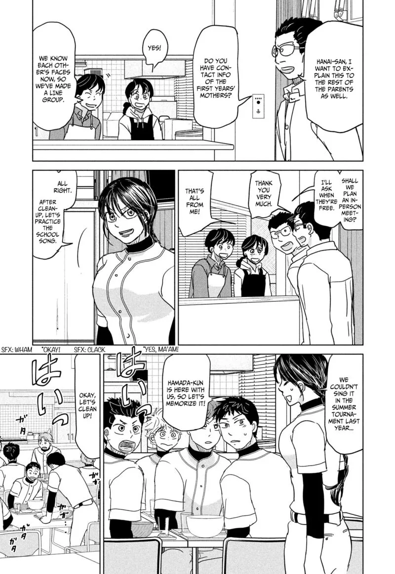 Ookiku Furikabutte Chapter 186 page 15