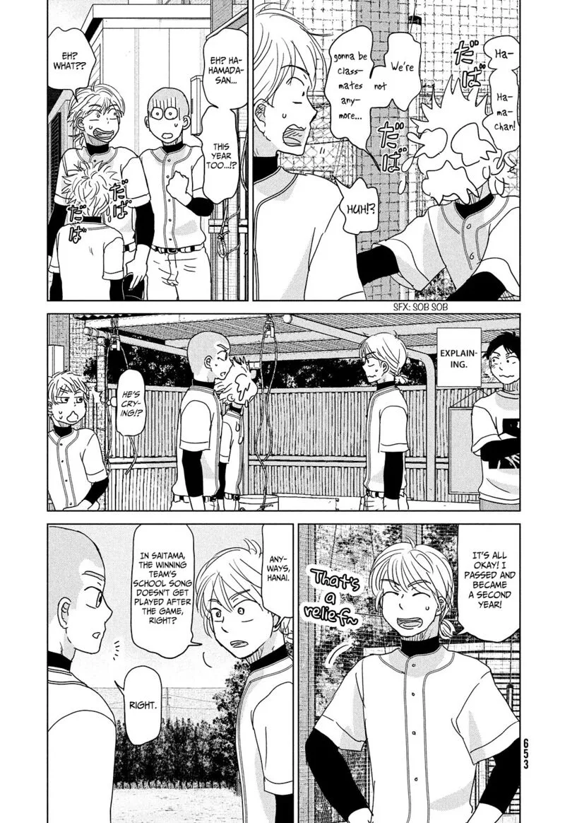 Ookiku Furikabutte Chapter 187 page 3