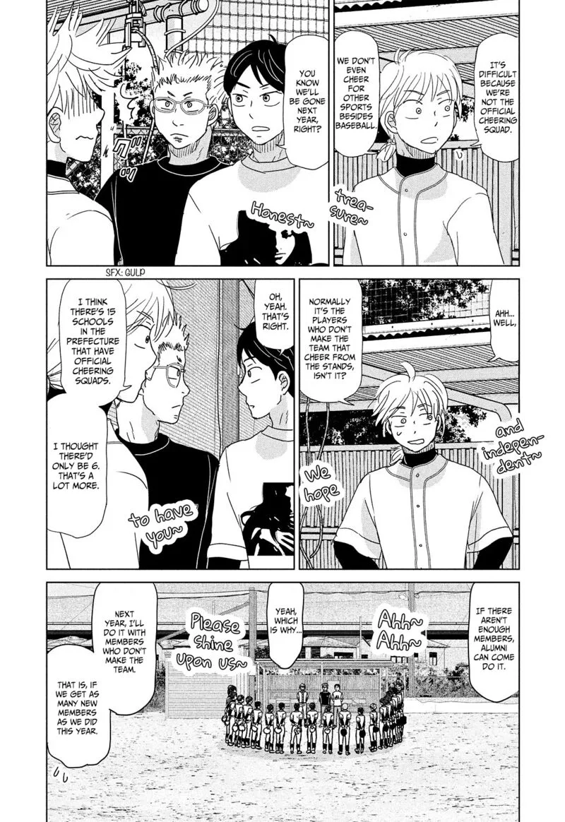 Ookiku Furikabutte Chapter 187 page 9