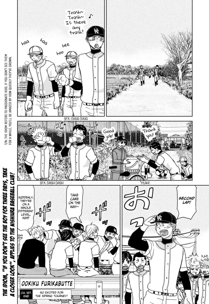 Ookiku Furikabutte Chapter 187 page 16