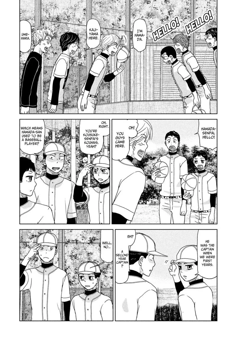 Ookiku Furikabutte Chapter 187 page 2