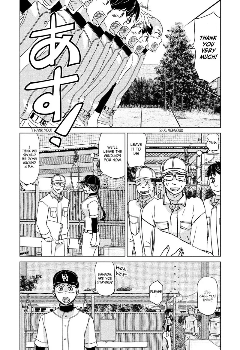 Ookiku Furikabutte Chapter 187 page 13