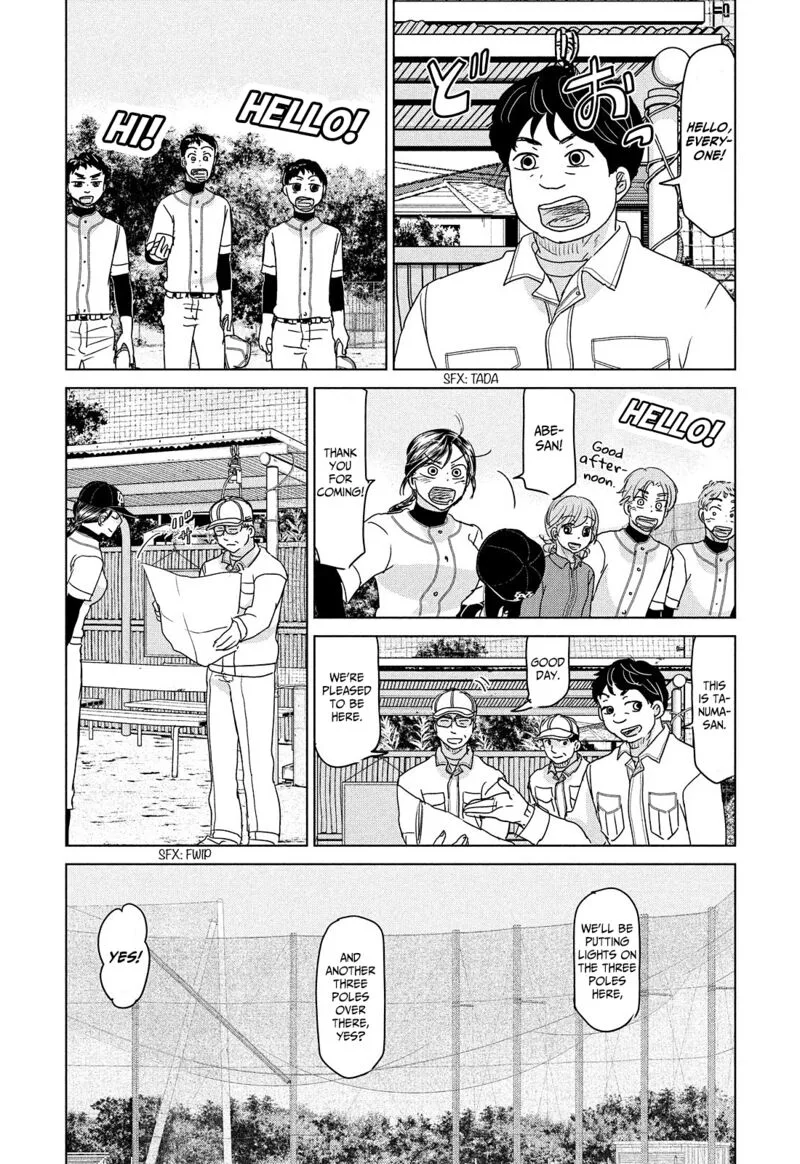 Ookiku Furikabutte Chapter 187 page 11