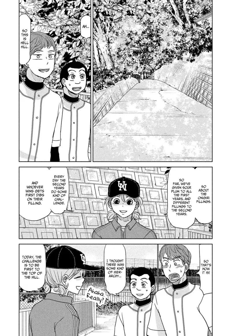 Ookiku Furikabutte Chapter 188 page 8
