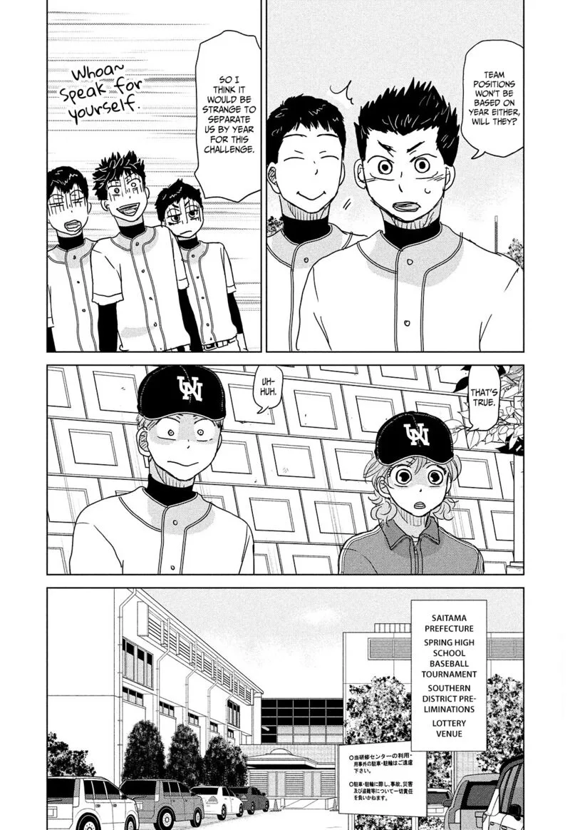 Ookiku Furikabutte Chapter 188 page 10