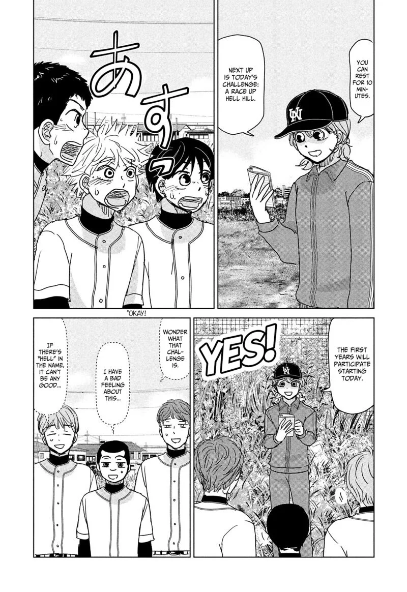Ookiku Furikabutte Chapter 188 page 7
