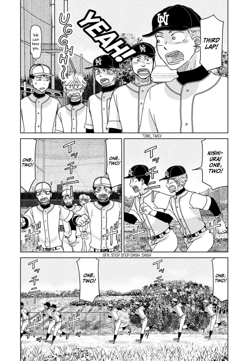 Ookiku Furikabutte Chapter 188 page 2