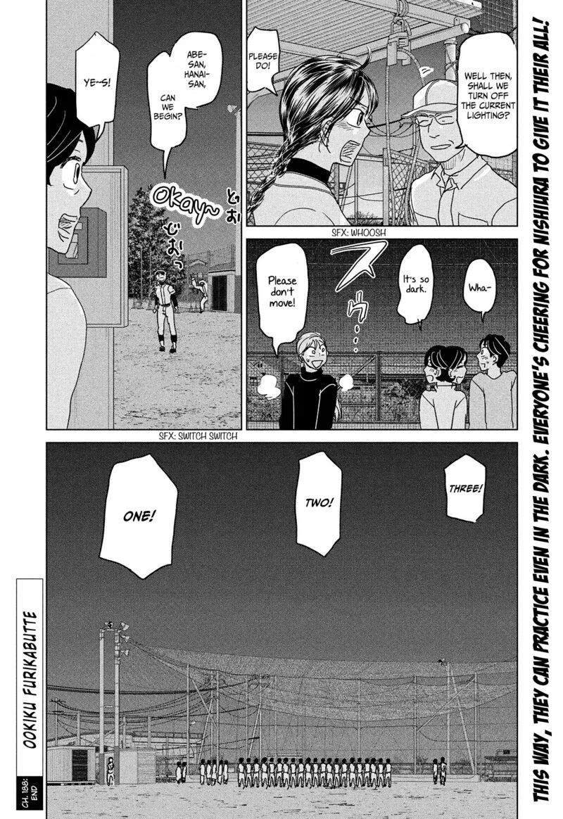 Ookiku Furikabutte Chapter 188 page 16