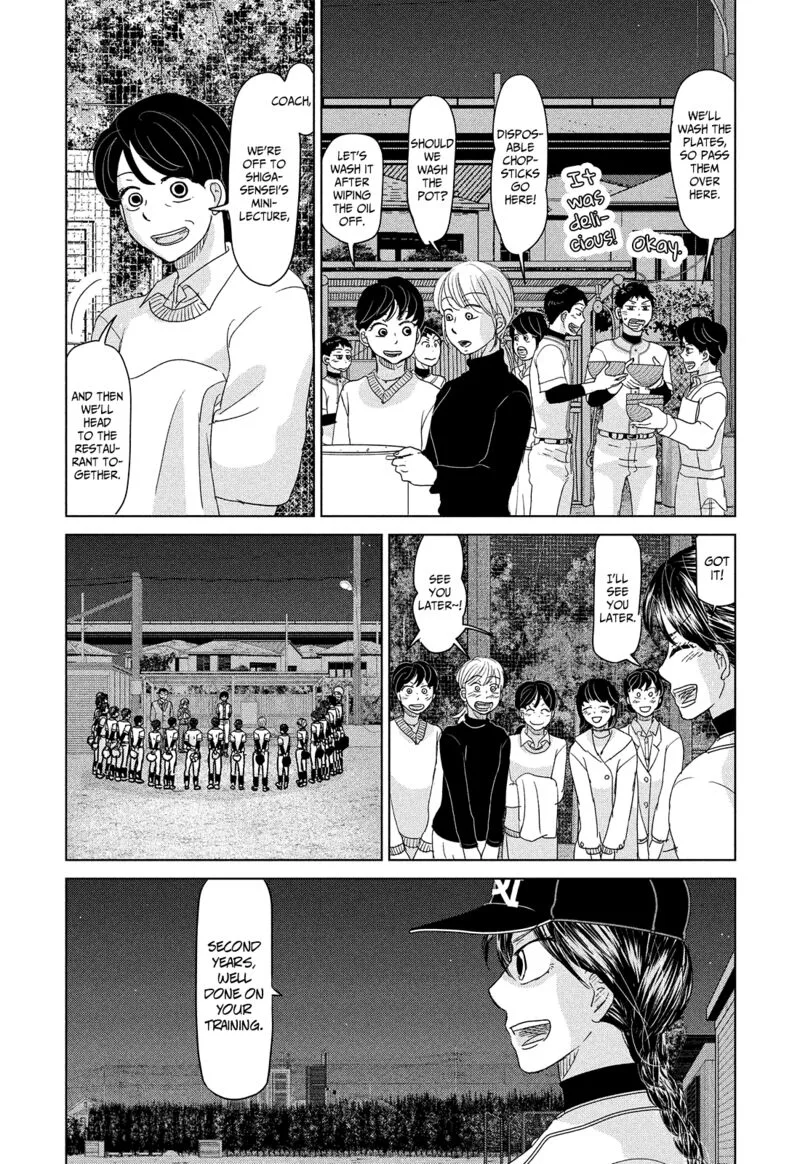 Ookiku Furikabutte Chapter 189 page 7