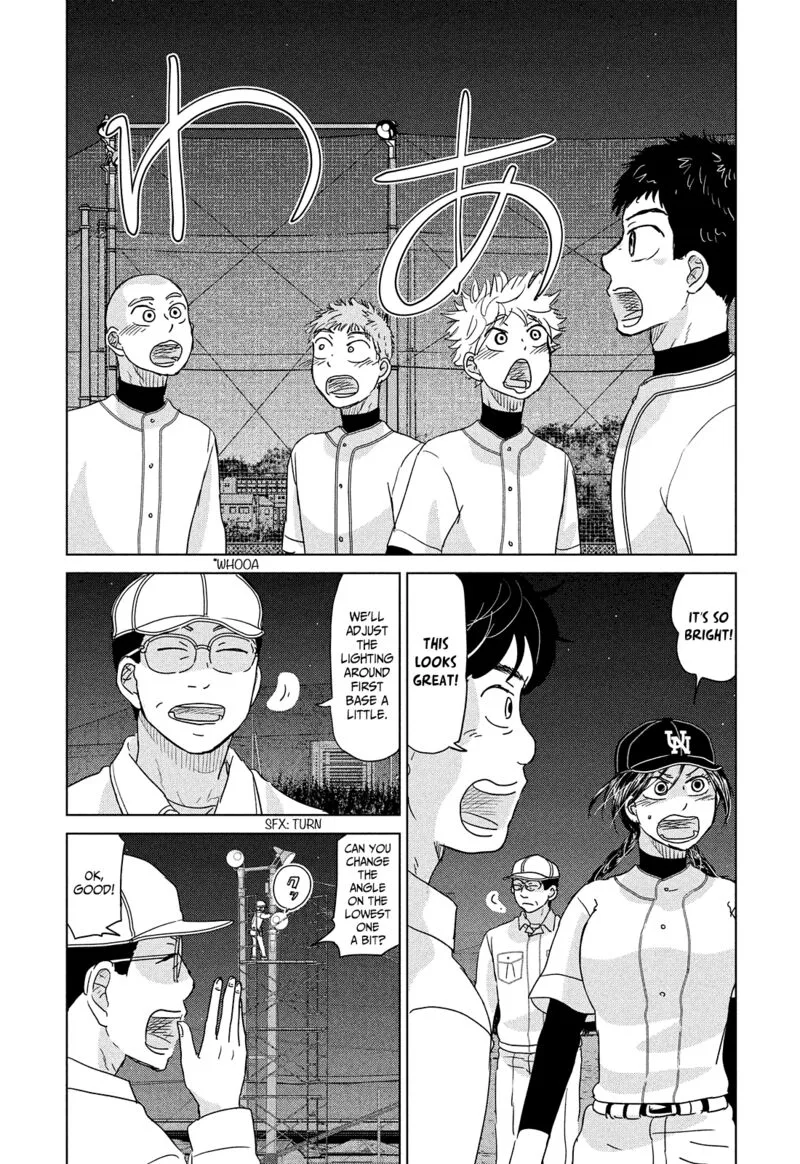 Ookiku Furikabutte Chapter 189 page 2
