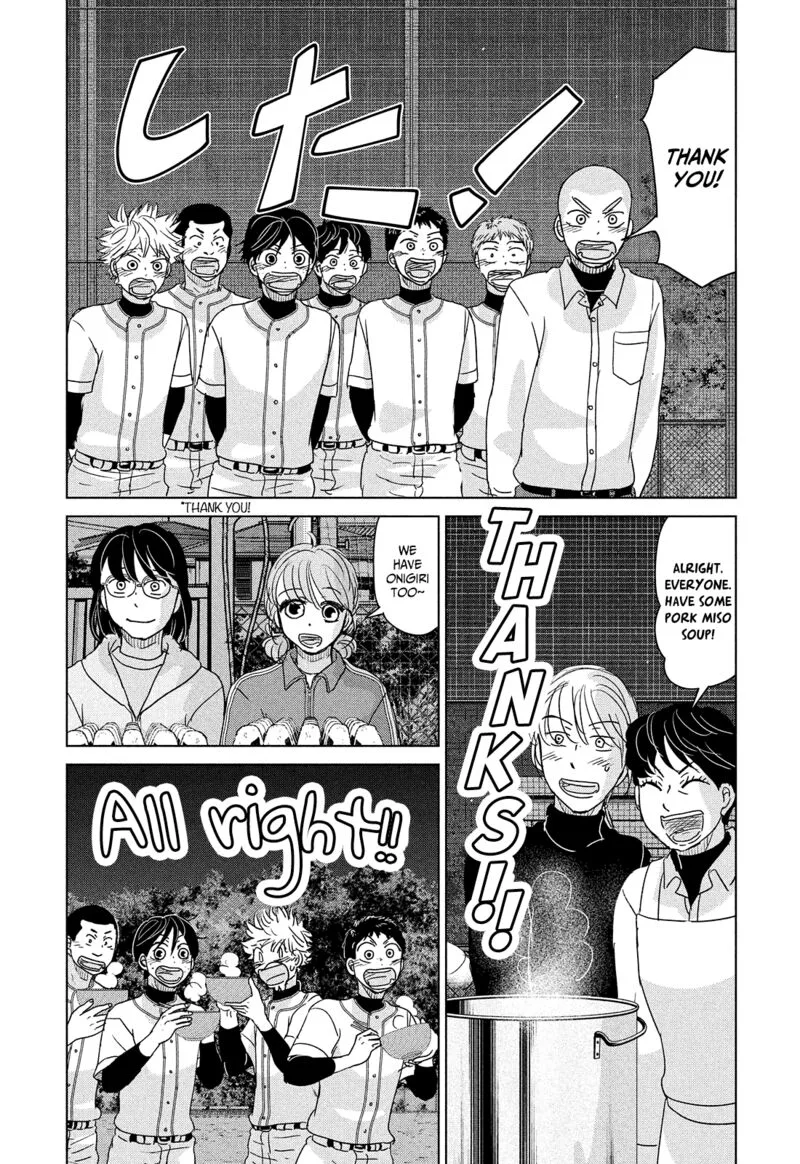 Ookiku Furikabutte Chapter 189 page 4