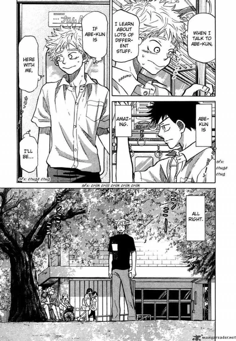 Ookiku Furikabutte Chapter 19 page 27