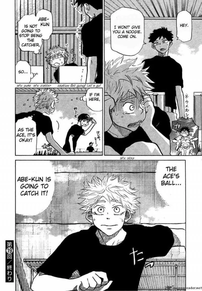 Ookiku Furikabutte Chapter 19 page 58