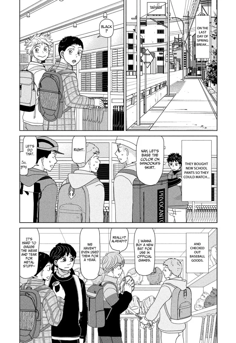 Ookiku Furikabutte Chapter 190 page 2