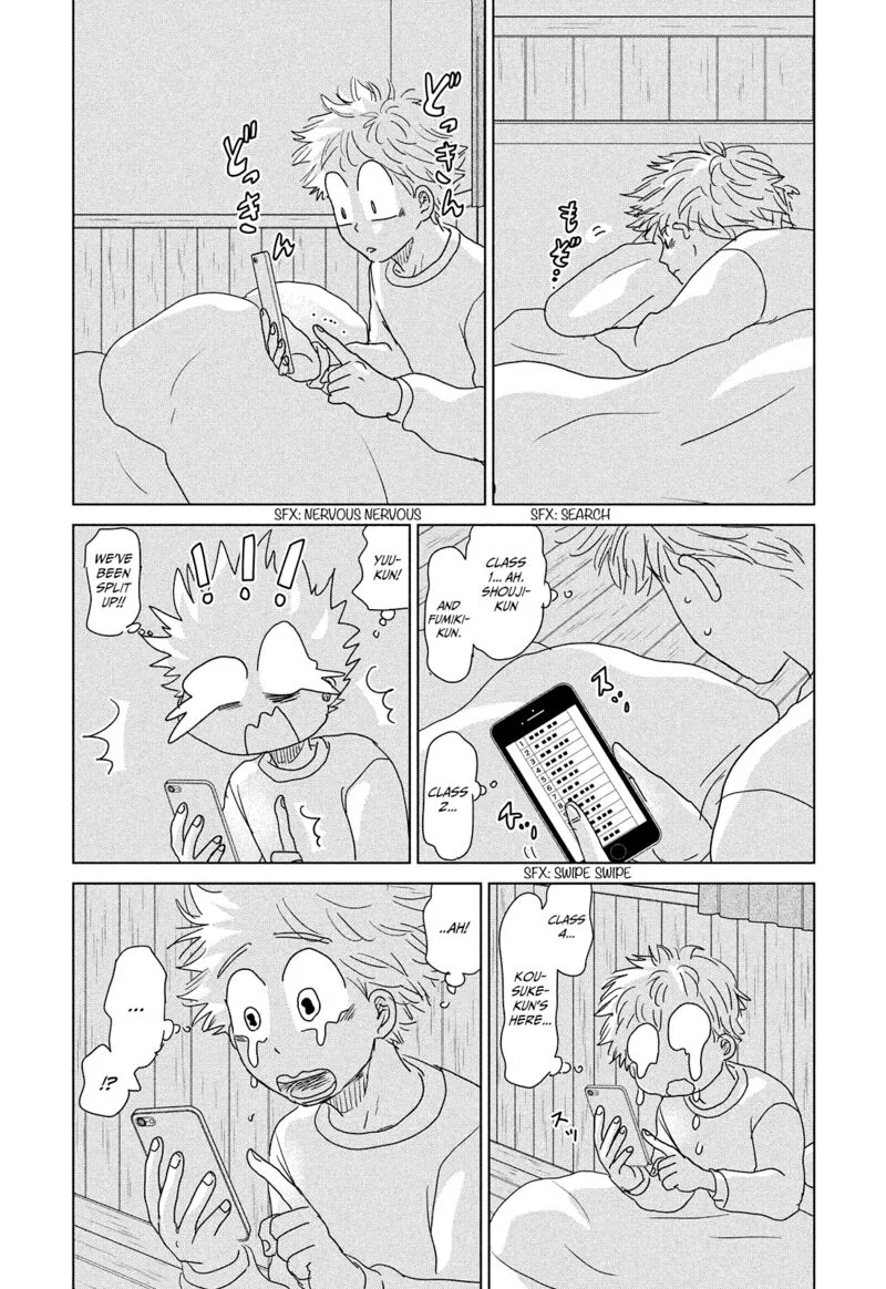 Ookiku Furikabutte Chapter 190 page 5