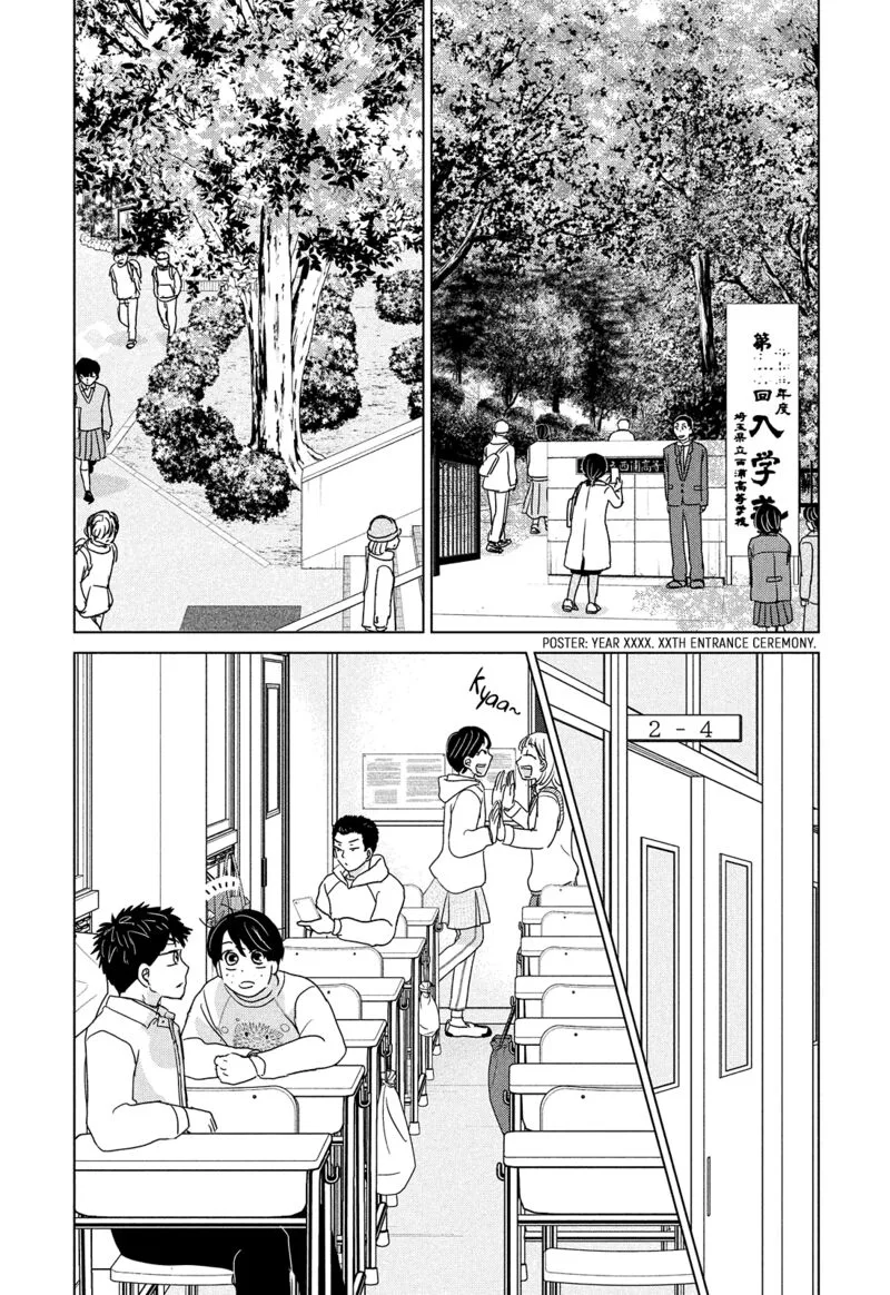 Ookiku Furikabutte Chapter 190 page 6