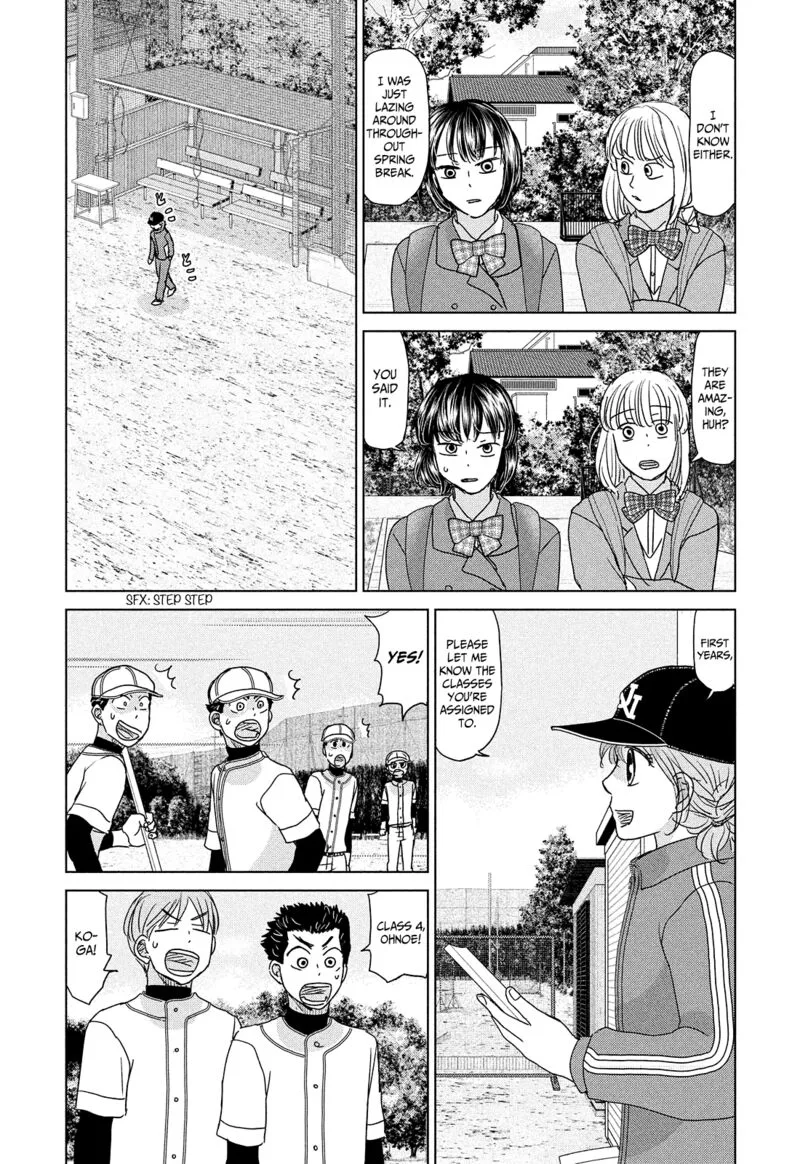 Ookiku Furikabutte Chapter 190 page 15