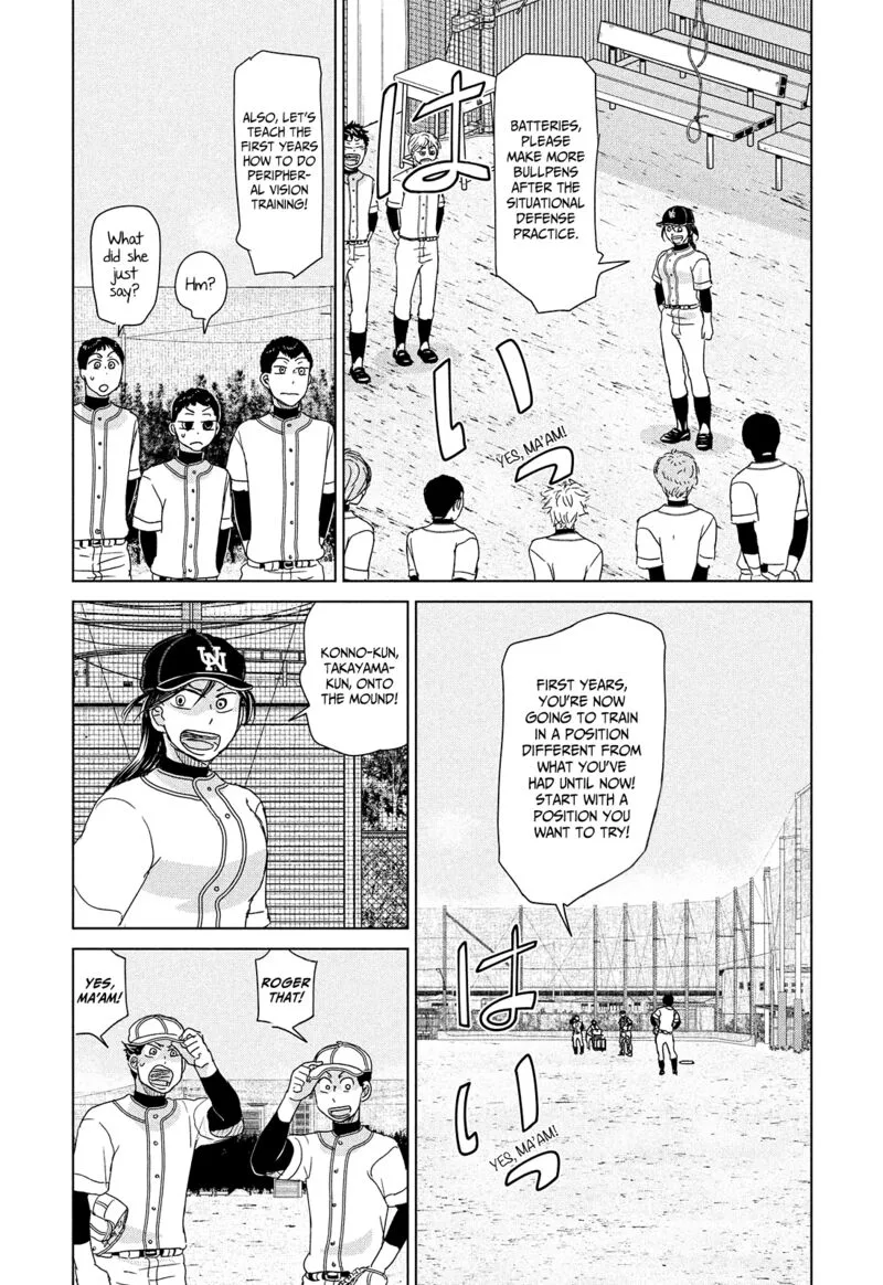Ookiku Furikabutte Chapter 191 page 7