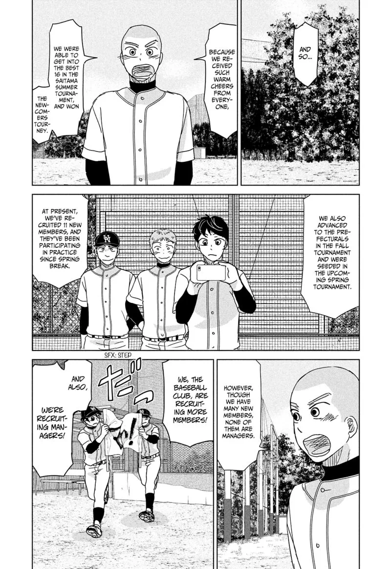 Ookiku Furikabutte Chapter 191 page 21