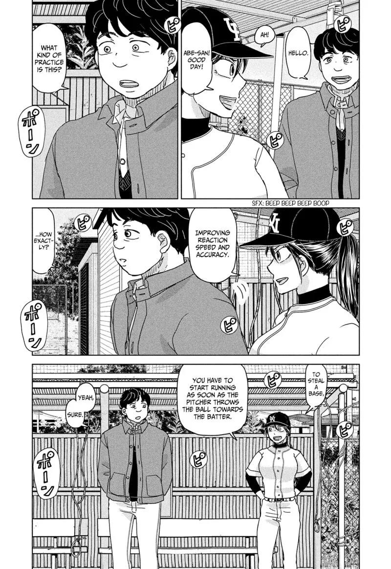 Ookiku Furikabutte Chapter 192 page 3