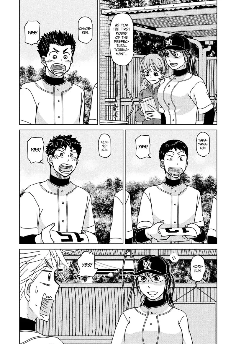 Ookiku Furikabutte Chapter 192 page 19