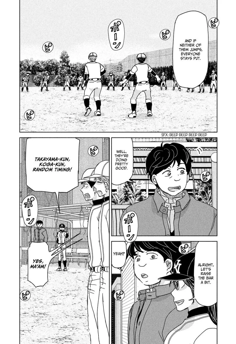 Ookiku Furikabutte Chapter 192 page 6