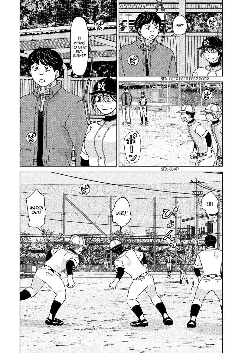 Ookiku Furikabutte Chapter 192 page 7