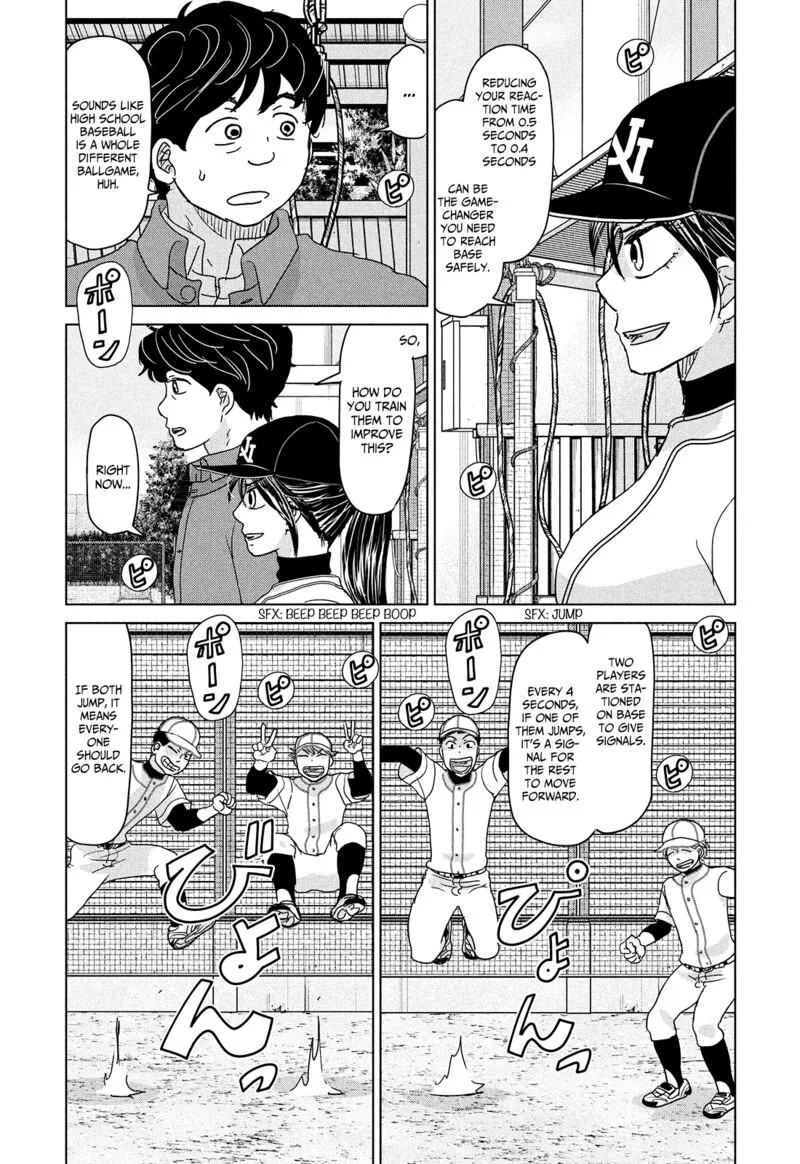 Ookiku Furikabutte Chapter 192 page 5
