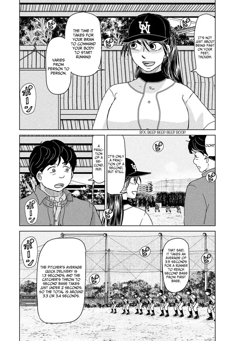 Ookiku Furikabutte Chapter 192 page 4