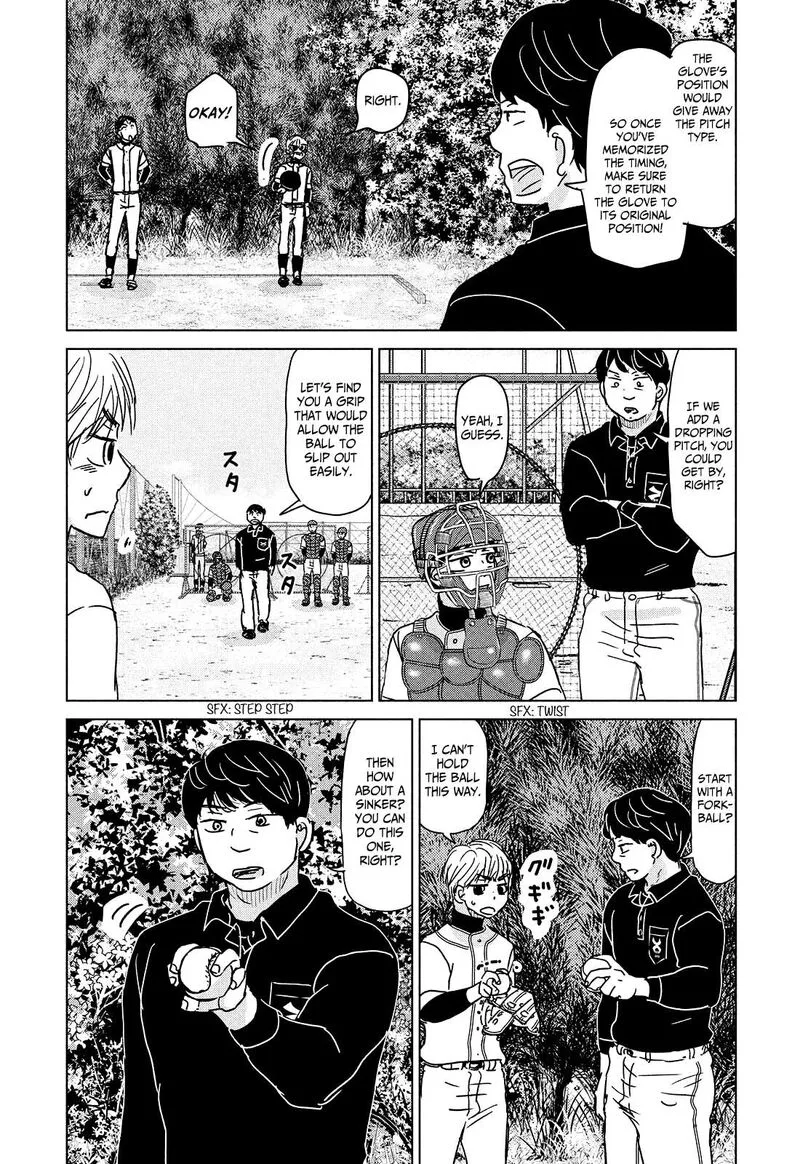Ookiku Furikabutte Chapter 193 page 20