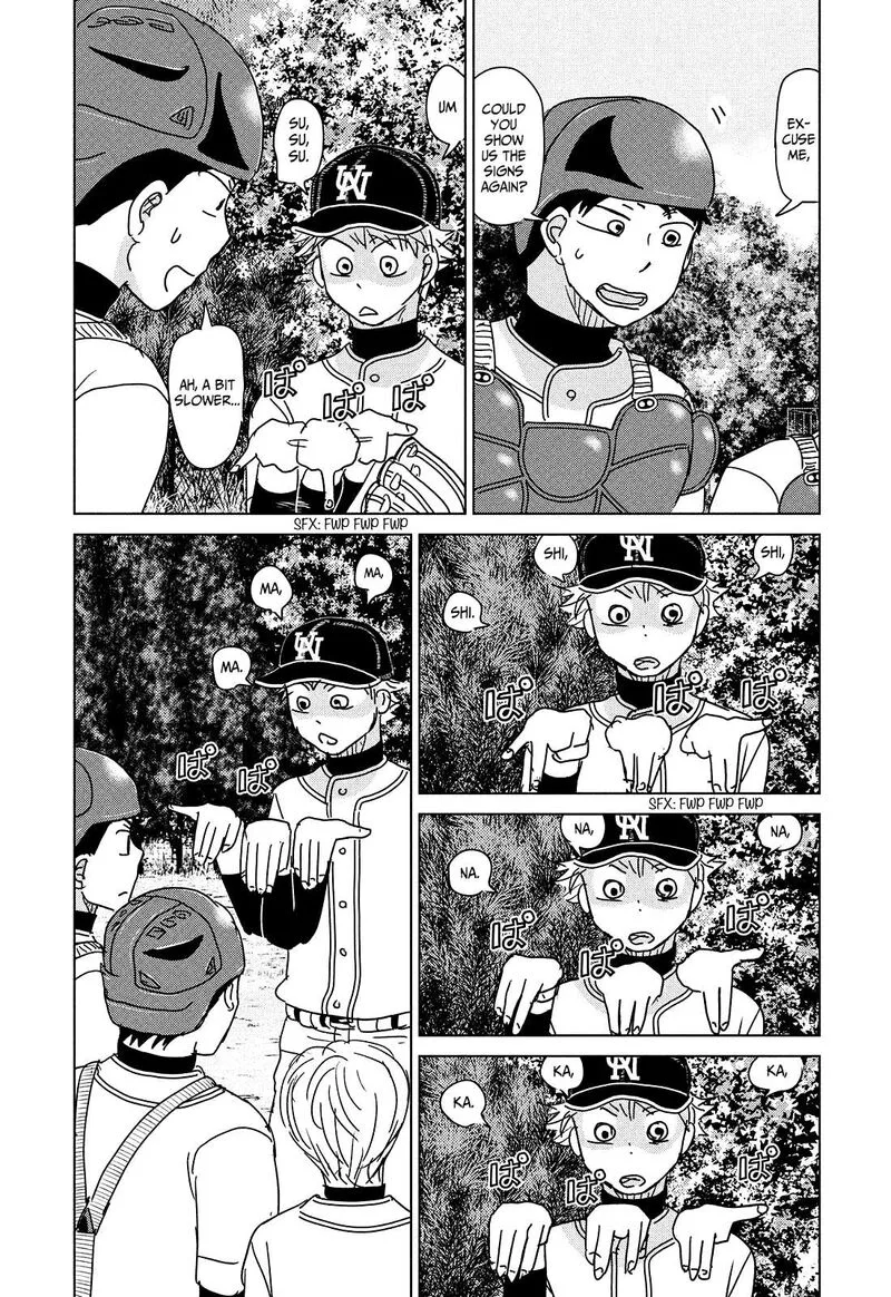 Ookiku Furikabutte Chapter 193 page 4