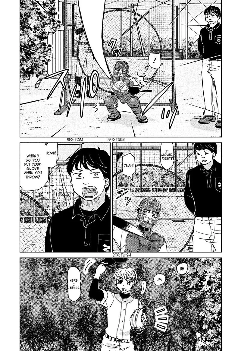 Ookiku Furikabutte Chapter 193 page 17
