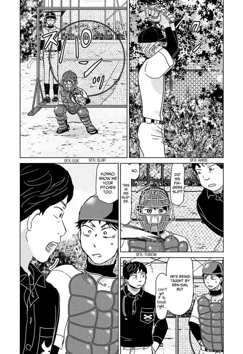 Ookiku Furikabutte Chapter 193 page 13