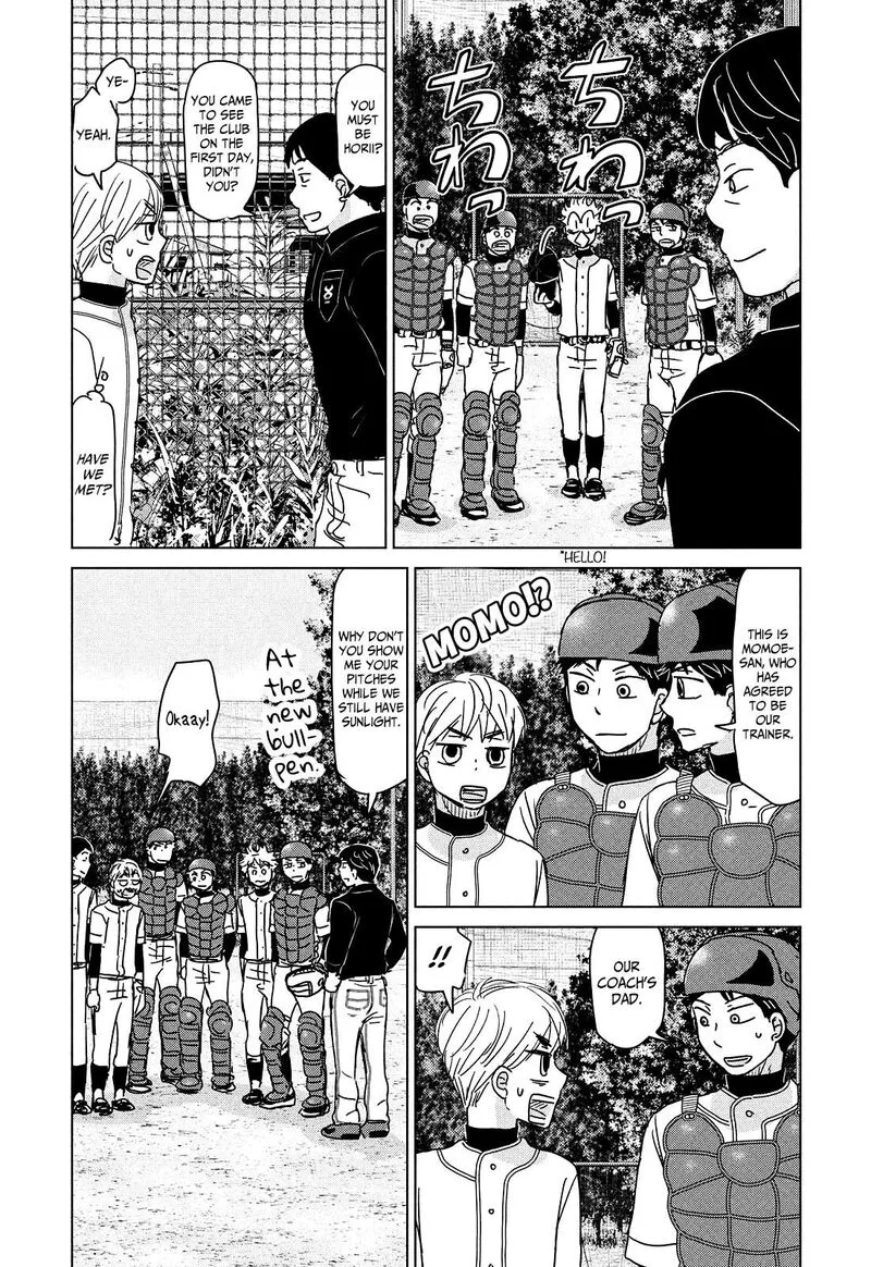 Ookiku Furikabutte Chapter 193 page 11