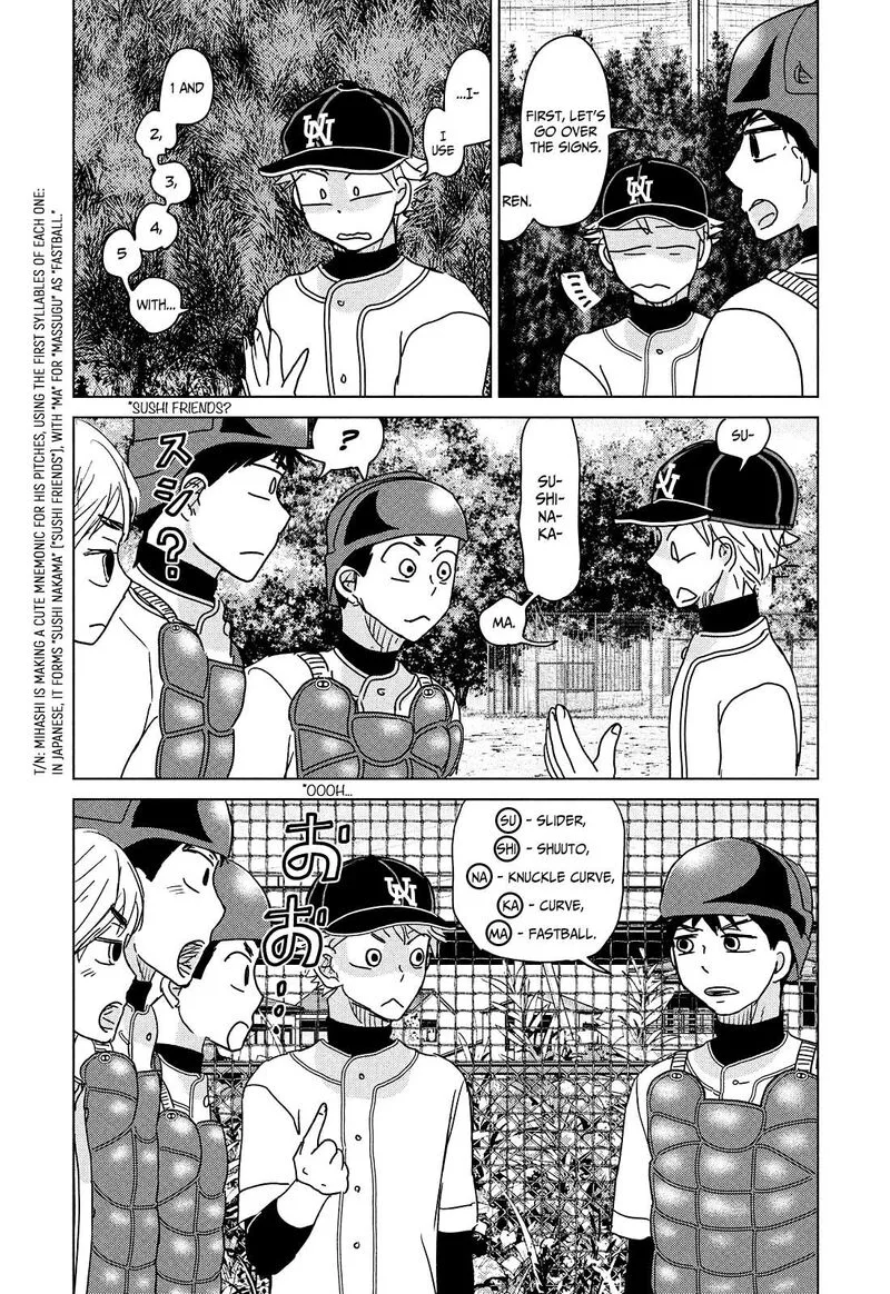 Ookiku Furikabutte Chapter 193 page 3