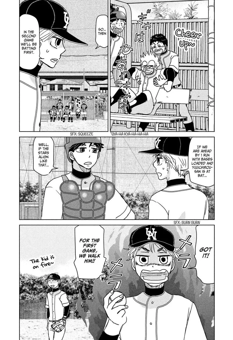 Ookiku Furikabutte Chapter 194 page 20