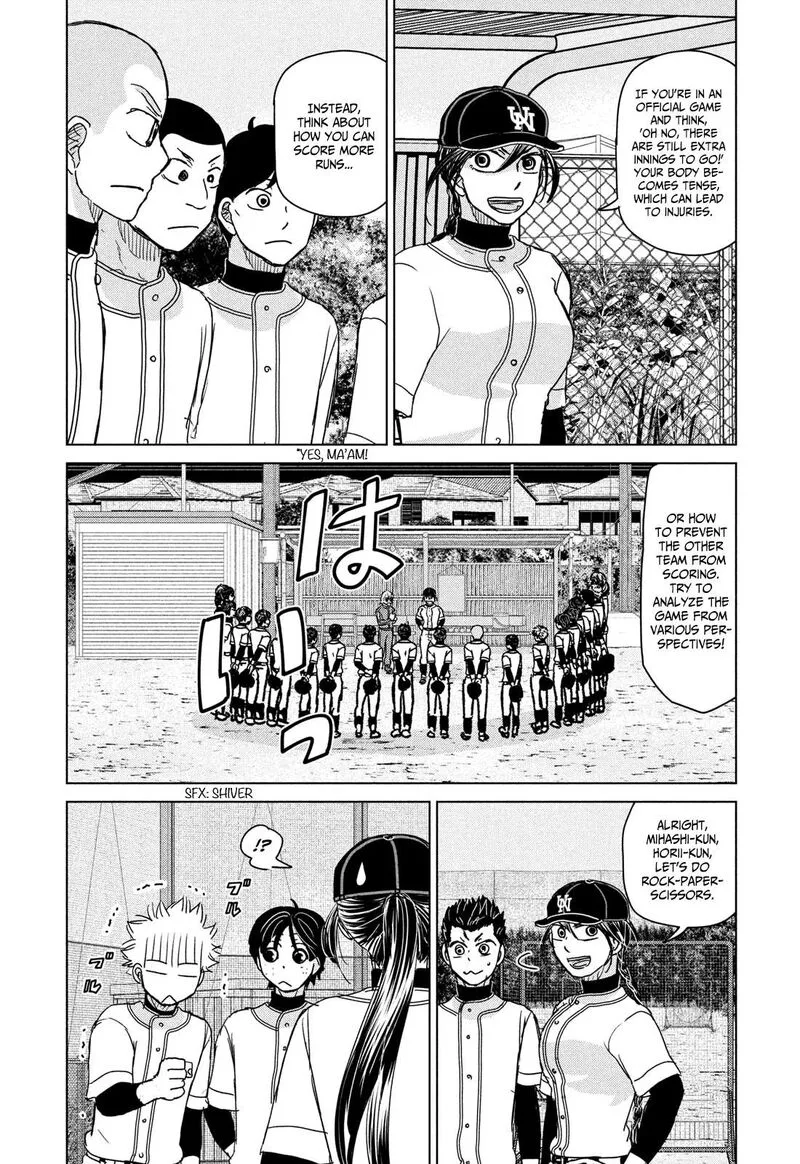 Ookiku Furikabutte Chapter 194 page 12