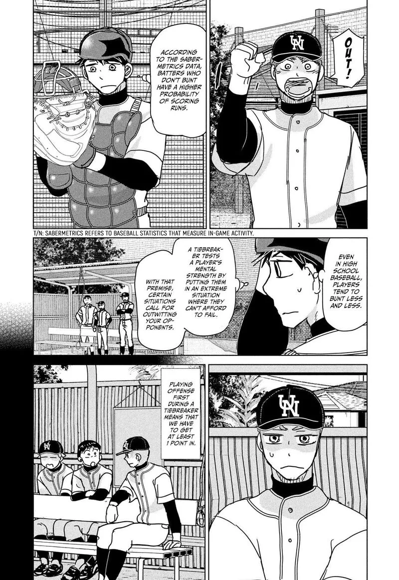 Ookiku Furikabutte Chapter 195 page 4