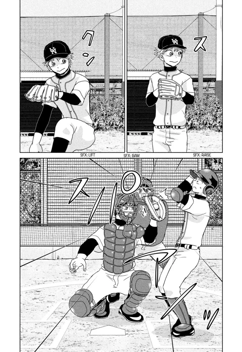 Ookiku Furikabutte Chapter 196 page 2