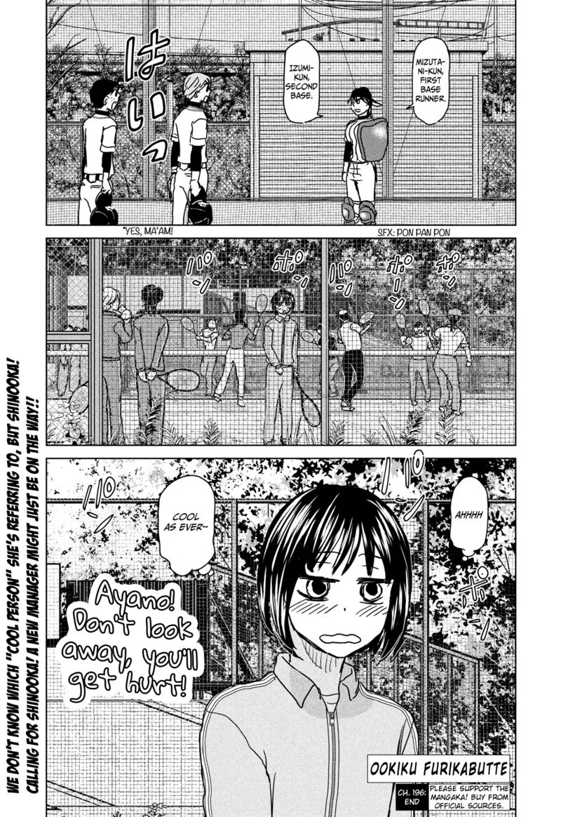 Ookiku Furikabutte Chapter 196 page 25