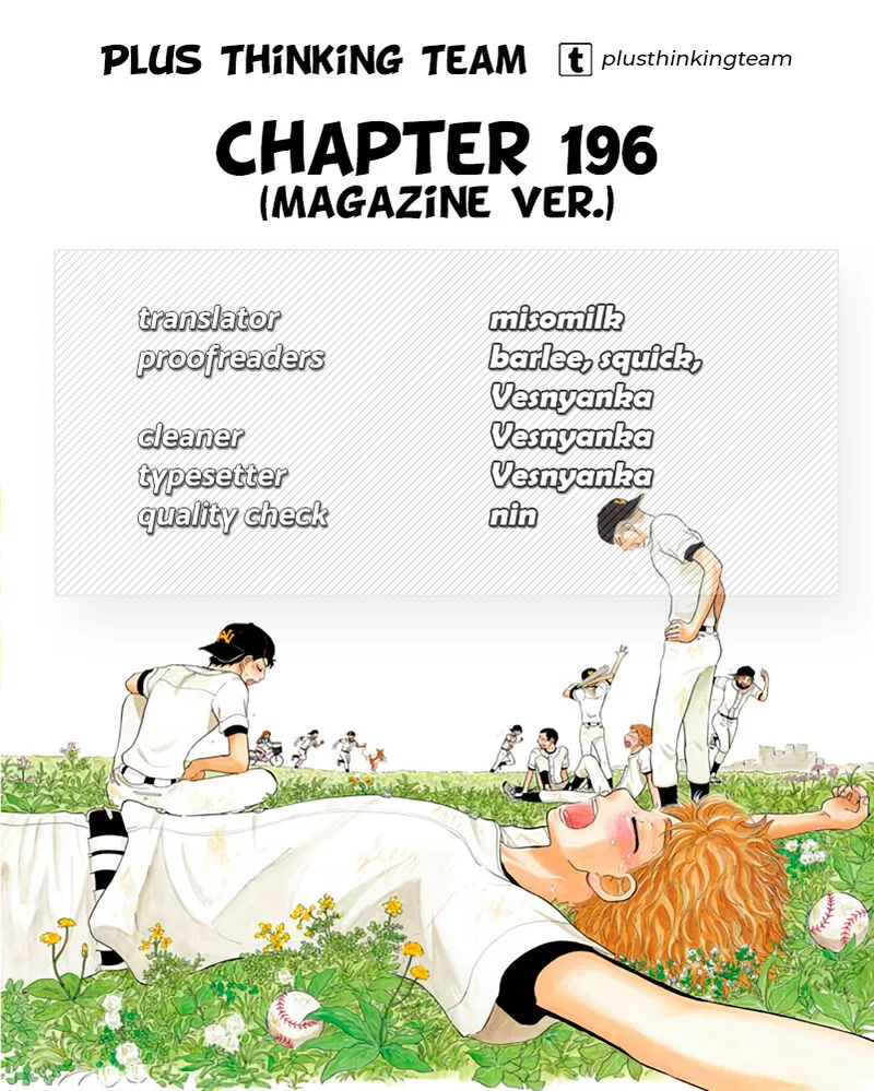 Ookiku Furikabutte Chapter 196 page 26