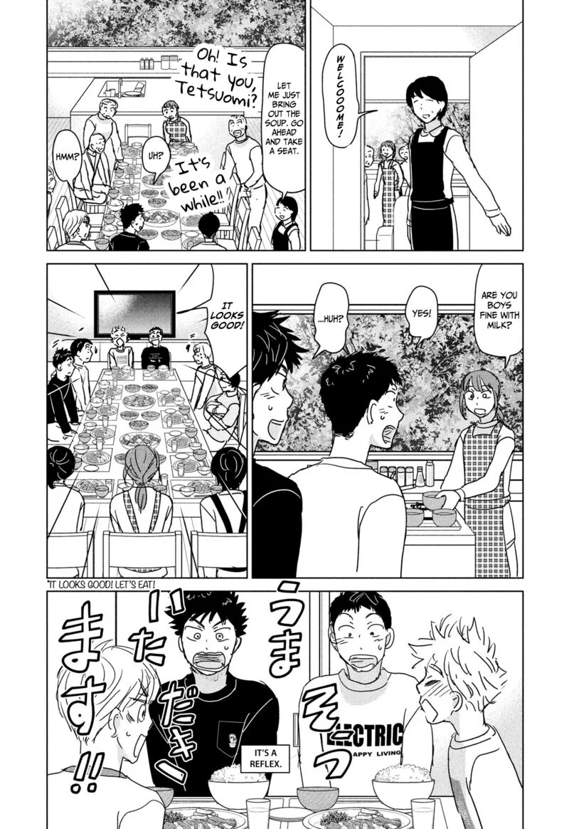 Ookiku Furikabutte Chapter 197 page 15